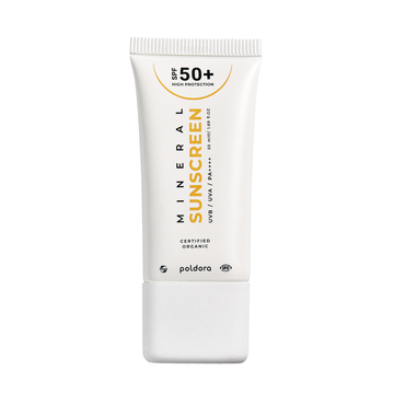 Mineral Sunscreen SPF 50+  – 50ml